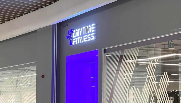 24 -  Hour Gym Anytime Fitness Damansara Jaya Atria Shopping Gallery Alamat - Petaling Jaya