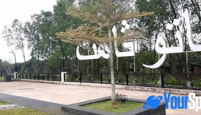 Astaka Shahbandar -  Video - Batu Pahat