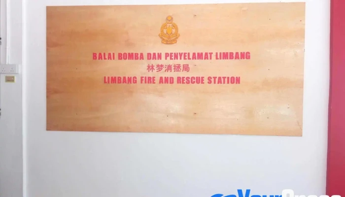 Balai Bomba Dan Penyelamat Limbang -  Balai Bomba - Limbang