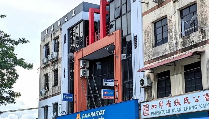Bank Rakyat @ Kapit - Wisma Ngieng Ping Toh