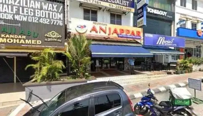 Body In Common Bangsar Physio And Pilates -  Street View 360deg - Kuala Lumpur