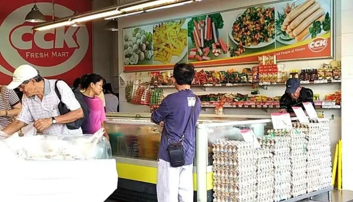 Cck Frest Mart (Sri Aman Branch) - Block 2