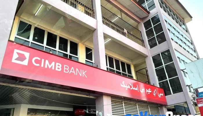 Cimb Bank Pasir Mas - Serakai Mas Plaza