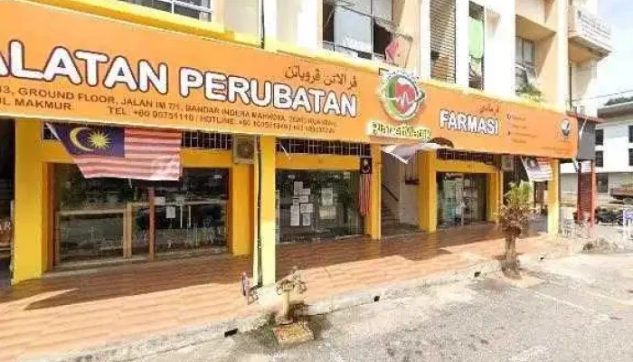 Dance On Fitness Studio -  Street View 360deg - Kuantan