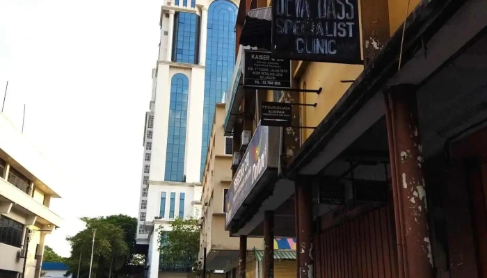 Deva Dass Specialist Clinic - A
