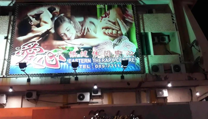 Eastern Therapy Centre - Jalan Haji Karim