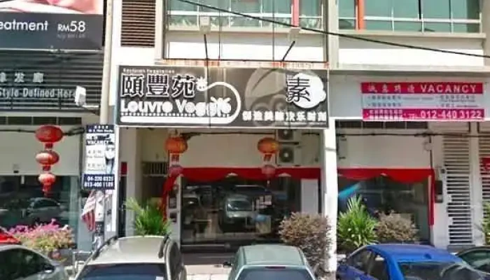 Ezy Yoga -  Oleh Pemilik - Butterworth
