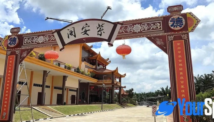Fortune Dragon Yong Peng Johor Terkini - Yong Peng