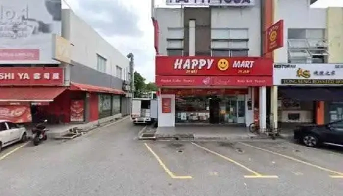 Happiy Yoga -  Street View 360deg - Bukit Mertajam