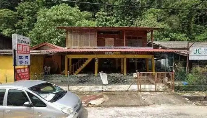 Imika Kemaman -    Jalan Jakar Street View 360deg - Chukai