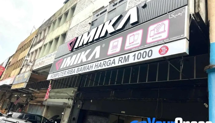 Imika Kemaman - Jalan Jakar - Chukai