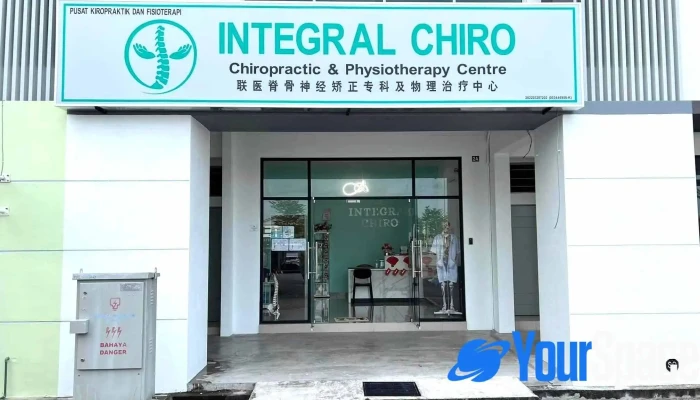 Integral Chiropractic and Physiotherapy Centre 联医脊骨神经矫正专科及物理治疗中心 - 2a
