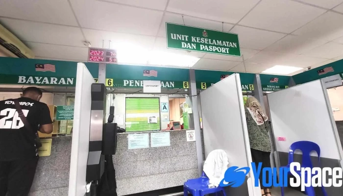 Jabatan Imigresen Limbang - 98700 Limbang