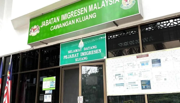 Jabatan Imigresen Malaysia, Kluang - Bangunan Gunasama Persekutuan