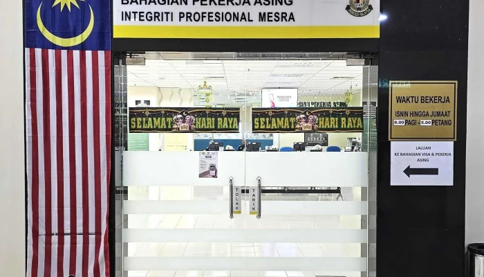 Jabatan Imigresen Malaysia Negeri Perlis - Kompleks Kementerian Dalam Negeri