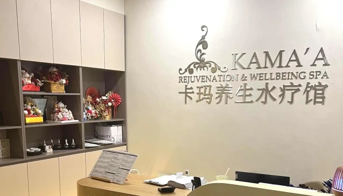 Kamaa Rejuvenation Wellbeing Spa Semporna Alamat - Semporna