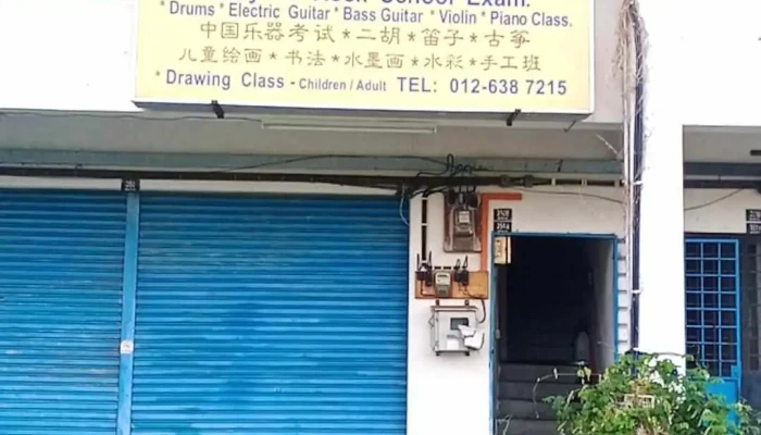 Kedai Muzik - Negeri Sembilan