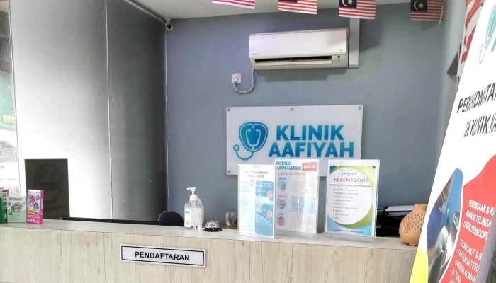 Klinik Aafiyah, Batu Berendam, Melaka - Batu Berendam