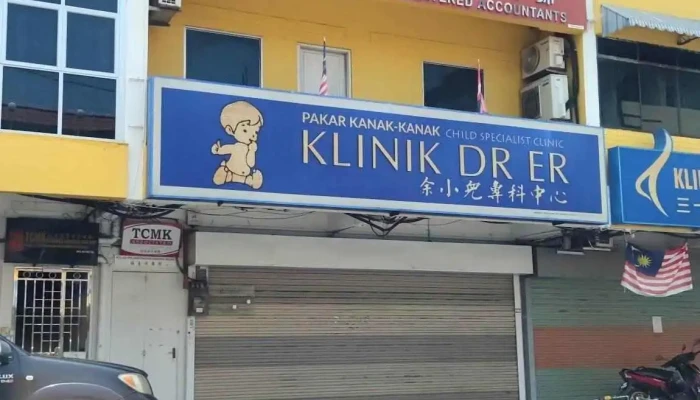 Klinik Dr Er - Jalan Arab