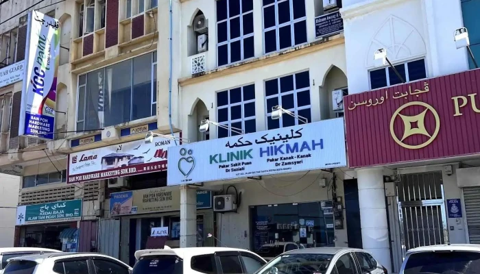 Klinik Hikmah - 15200 Kota Bharu