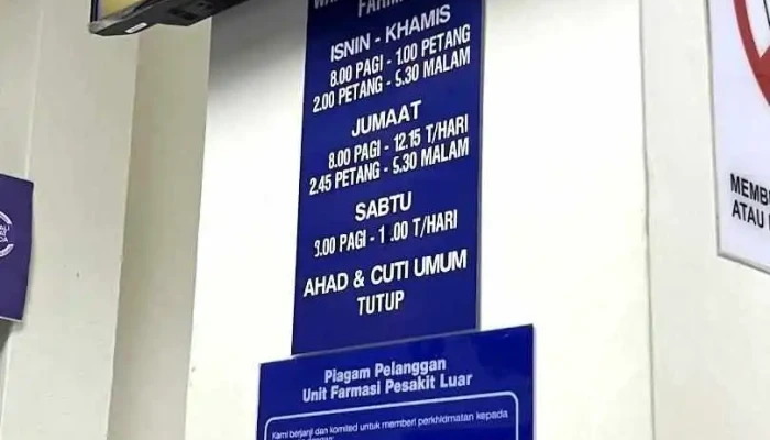 Klinik Kesihatan Kuala Perlis - Kuala Perlis