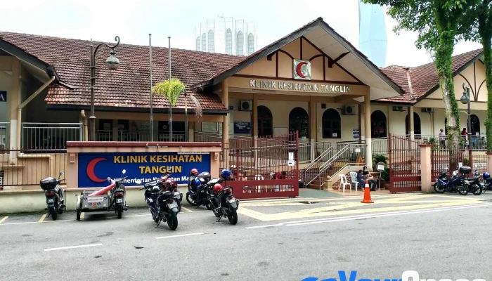 Klinik Kesihatan Tanglin - Tasik Perdana