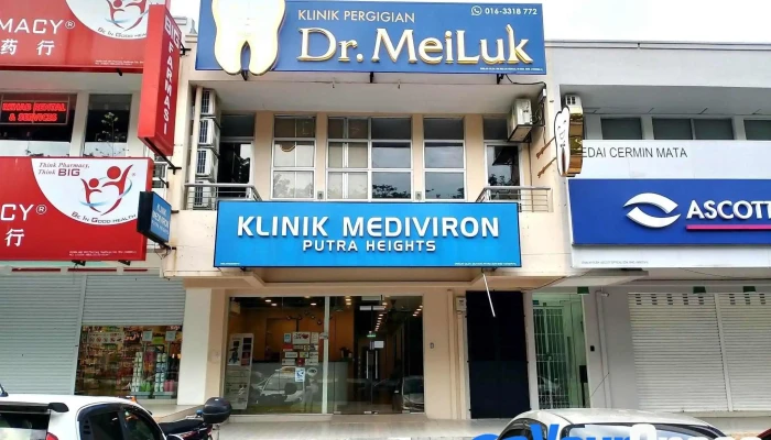Klinik Mediviron Putra Heights - Jalan Putra Mahkota 7/6c
