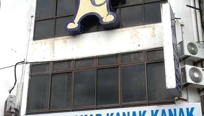 Klinik Pakar Kanak - Kanak - Jalan Kampung Baru