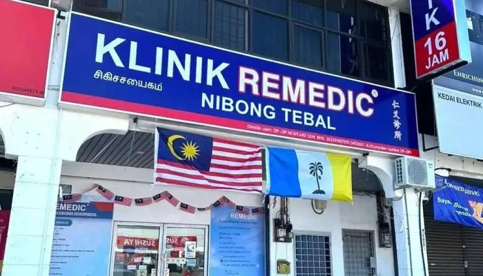 Klinik Remedic Nibong Tebal - (Tingkat Bawah