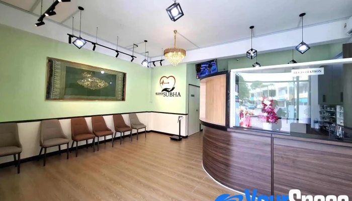 Klinik Subha (membakut) - Tingkat Bawah