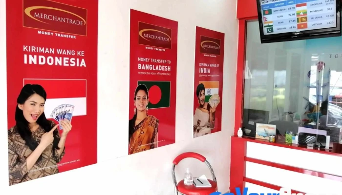 Kuala Kangsar Money Changer - Persiaran Bendahara