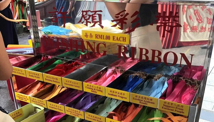 Kuil Kek Lok Si -  Nombor - Ayer Itam