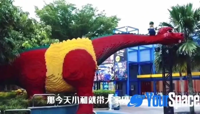 Legoland Malaysia -  Video - Iskandar Puteri