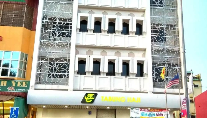 Lembaga Tabung Haji Bahau - Jalan Dato Mustafa