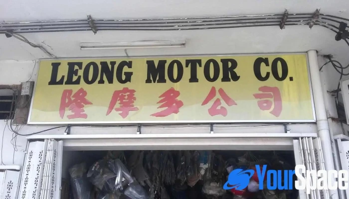 Leong Motor Co. - Phase 1