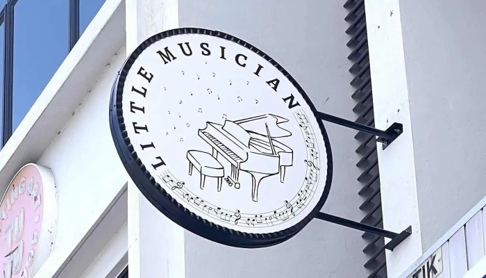 Little Musician (Butterworth) - Tingkat