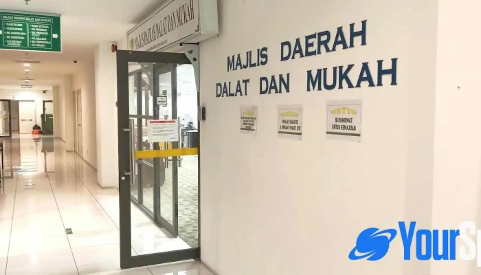 Majlis Daerah Dalat dan Mukah - Pusat Pentadbiran Baru