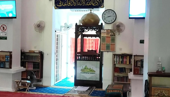 Masjid Tok Janggut Masjid Tanah -  Telefon - Masjid Tanah