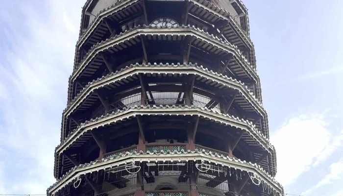 Menara Condong Teluk Intan Perak Skor - Teluk Intan