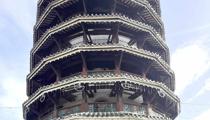 Menara Condong ( Teluk Intan, Perak ) - Teluk Intan