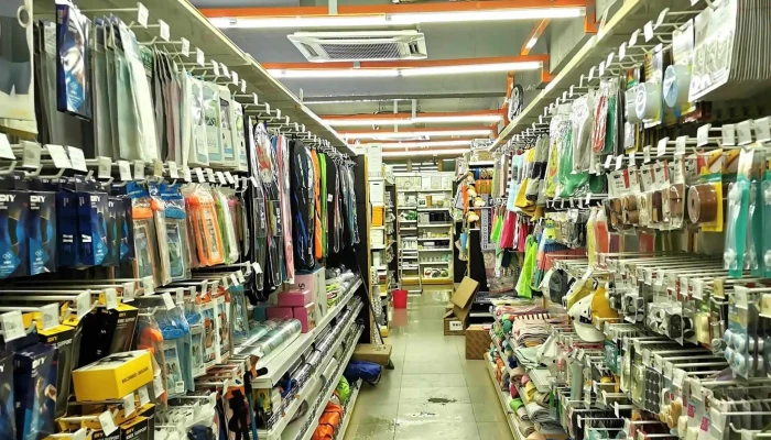 Mr Diy Katalog - Mukah