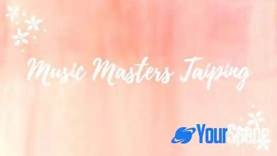 Music Masters Taiping - Jalan Tembikai