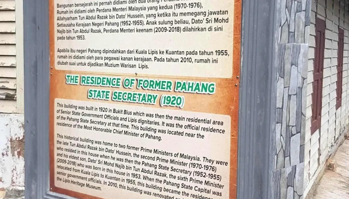 Muzium Warisan Lipis -  Lokasi - Kuala Lipis