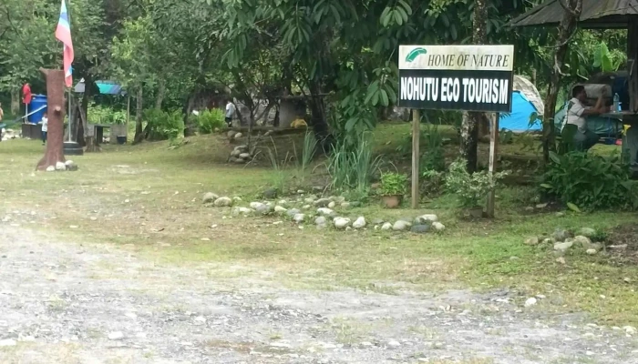 Nohutu Ecotourism -  Skor - Kota Belud