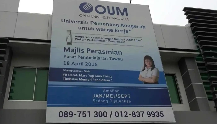 Oum Tawau - Lorong Bandar Sri Indah 1