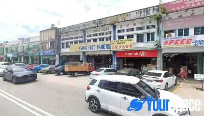 Pejabat Tenaga Kerja Kuala Pilah - Jalan Perpateh