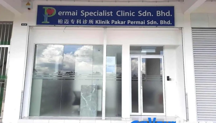 Permai Specialist (Mental Health & Psychological) Clinic Sdn Bhd - Miri