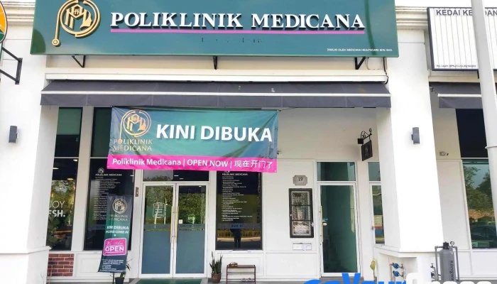 Poliklinik Medicana - Eco Majestic