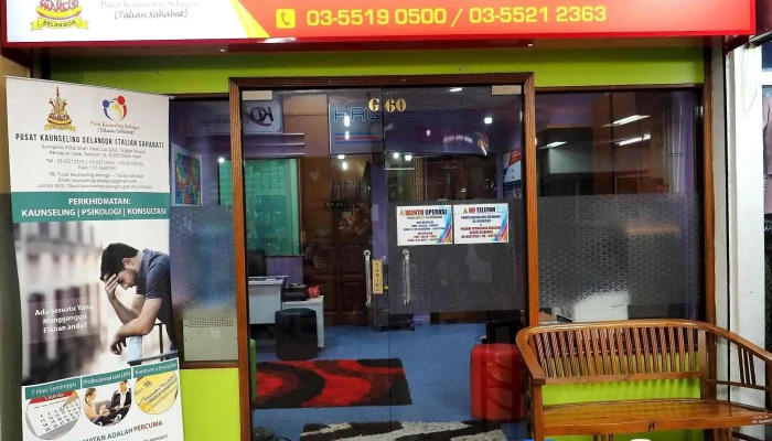 Pusat Kaunseling Selangor Talian Sahabat - Persiaran Tasik