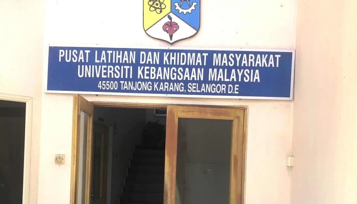 Pusat Latihan Dan Kemudahan Ppp Ukm Tanjong Karang -  Katalog - Tanjong Karang